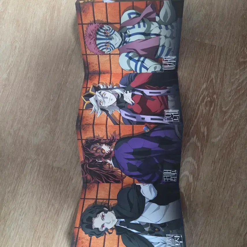 [BUNJANG] Demon Slayer: Kimetsu no Yaiba - Mugen Train Arc Pamphlet / 귀멸의 칼날 극장판 무한성편 팜플렛