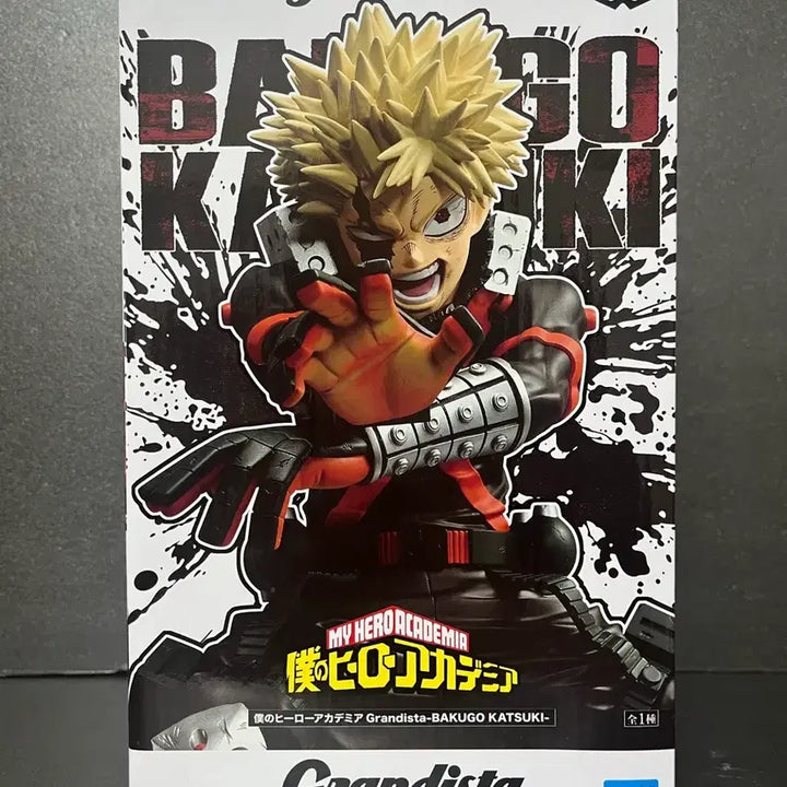[BUNJANG] My Hero Academia Bakugo Grandista Figure (Sealed) / 미개봉 나의 히어로 아카데미아 바쿠고 그란디스타 피규어 바쿠고피규어