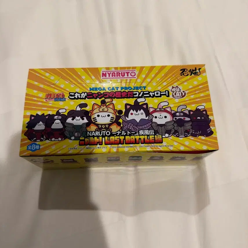 [BUNJANG] Megacats Project Nya-Ru-To Last Battle Full Box Sealed / 나루토 메가캣 프로젝트 냐루토 라스트배틀 풀박스 미개봉