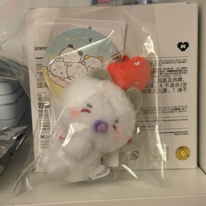 [BUNJANG] PLAVE Baby Mmmimimoo Mmo Keychain / 베이비믐 므메미무 므모 키링 판매합니다