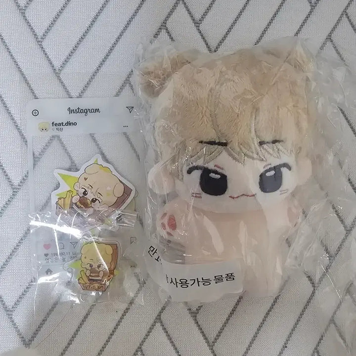 [BUNJANG] SEVENTEEN Dino 10cm Plush Doll / 세븐틴 디노 속성 인형 멍멍찬