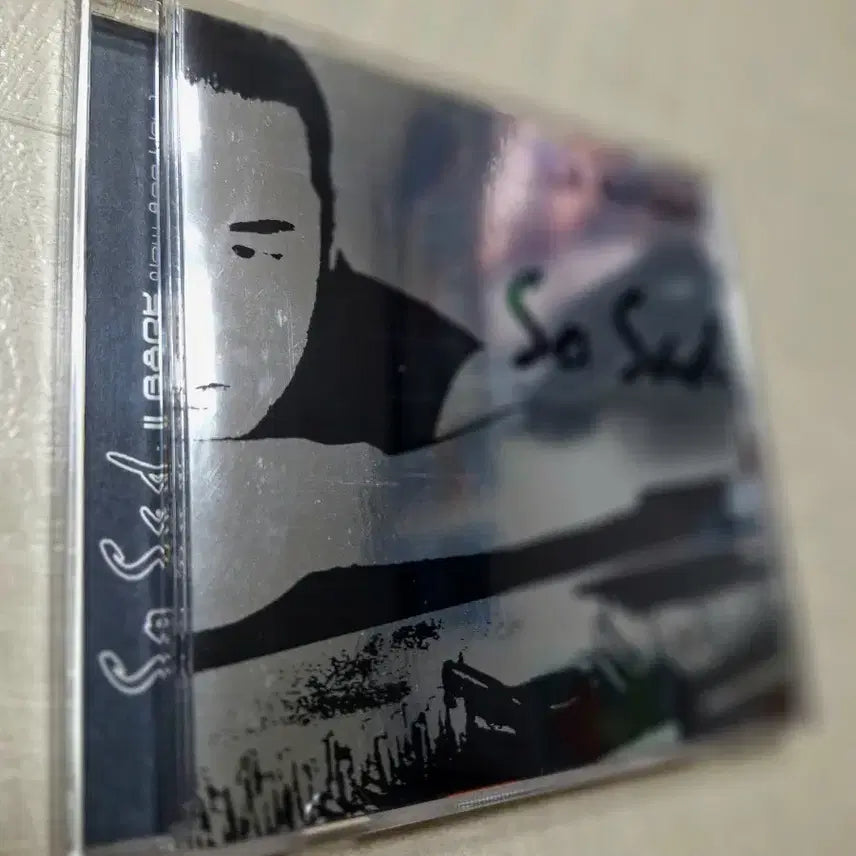 [BUNJANG] JI BARK So Sad CD / 지박 JI BARK - So Sad CD 음반