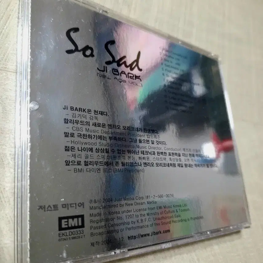 [BUNJANG] JI BARK So Sad CD / 지박 JI BARK - So Sad CD 음반