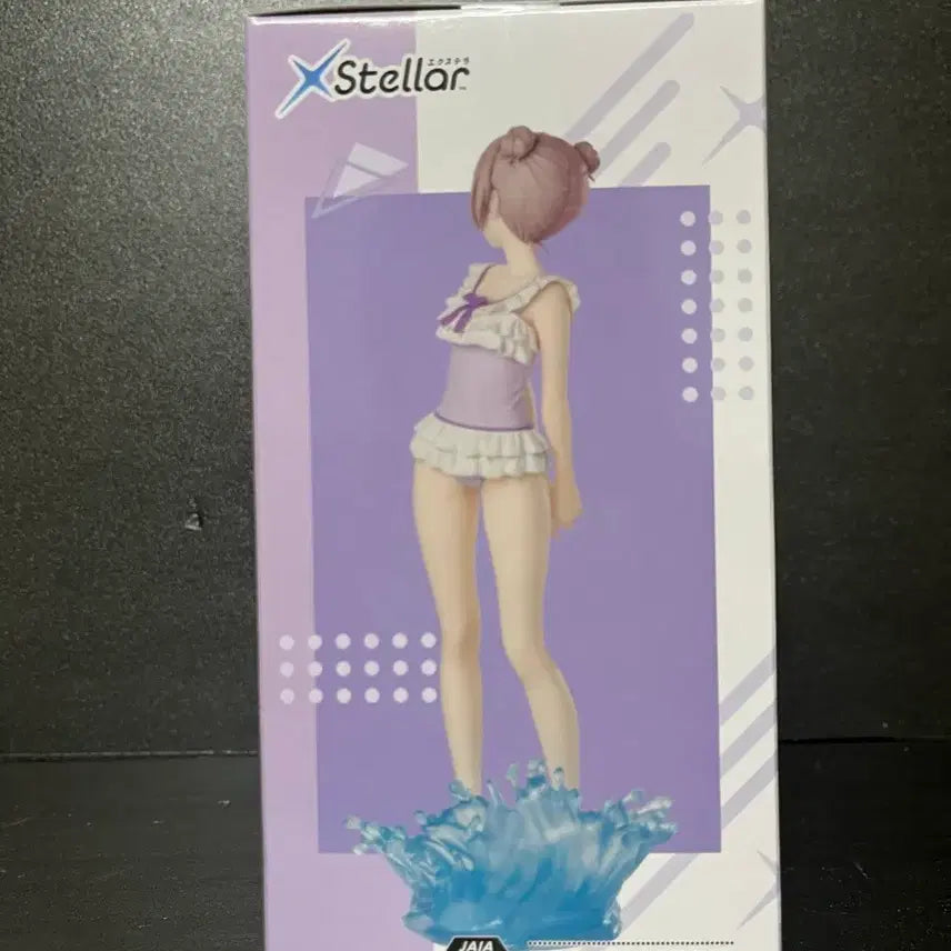 [BUNJANG] SEGA Sajuna Bisque Doll Figure (Sealed) / 미개봉 그비스크돌은사랑을한다 사쥬나 피규어