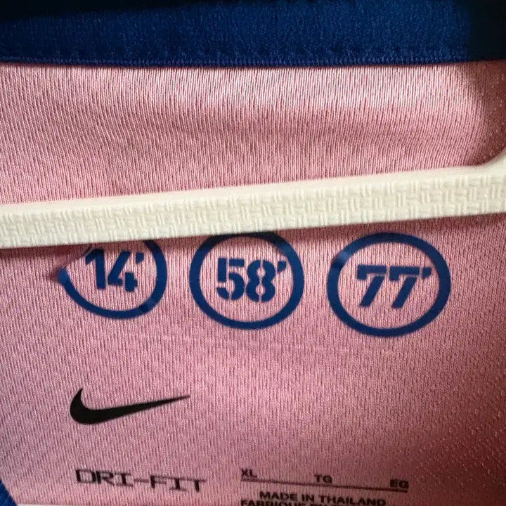 [BUNJANG] Nike Barcelona Replica Jersey 25/26 / 바르셀로나 레플리카 25/26 xxl코리아(us xl)