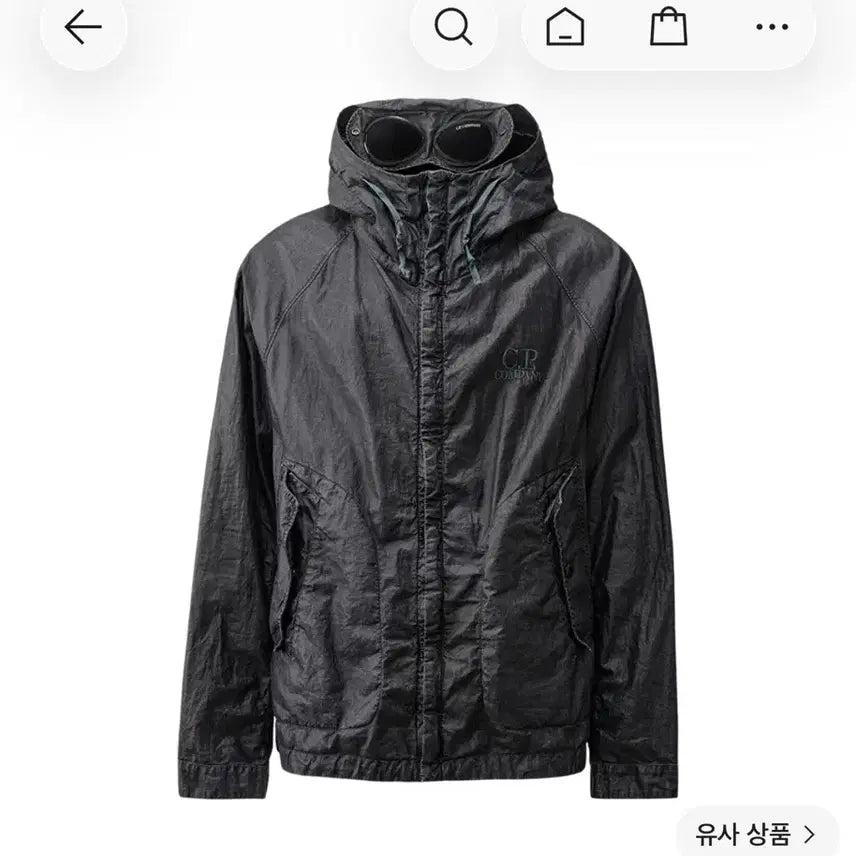 [BUNJANG] CP Company 25SS Linnor Goggle Jacket Oceana Blue / cp컴퍼니 25ss 린노 고글자켓 새상품