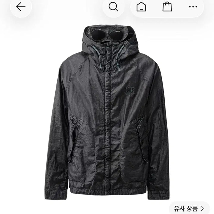[BUNJANG] CP Company 25SS Linnor Goggle Jacket Oceana Blue / cp컴퍼니 25ss 린노 고글자켓 새상품