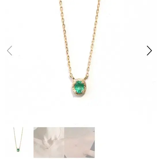 [BUNJANG] BND 14K Emerald Necklace / bnd 주얼리 14k 에메랄드 목걸이