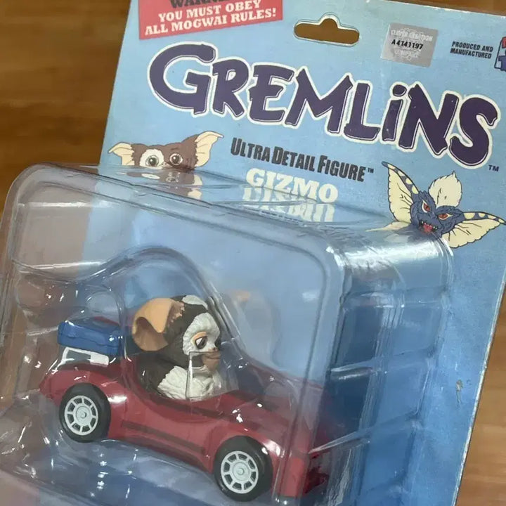 [BUNJANG] Gremlins Gizmo Ultra Detail Figure / 그렘린 기즈모 울트라 디테일 피규어