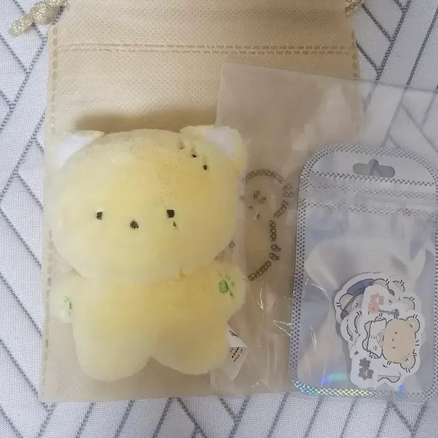 [BUNJANG] Seventeen Seungkwan "Ppoo-Ddle" 10cm Custom Doll / 세븐틴 승관 속성 인형 뿌들레