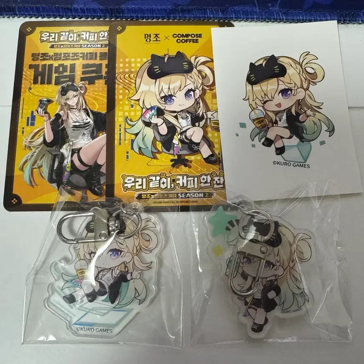 [BUNJANG] Compose Coffee Collaboration Rinne Bundle Set Keyring / 명조 컴포즈 커피 콜라보 린네 일괄