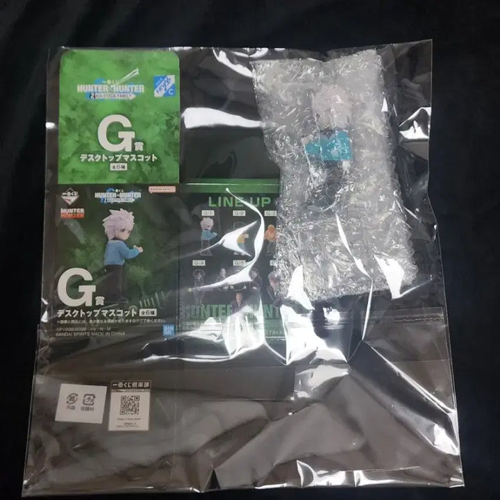 [BUNJANG] Hunter x Hunter Ichiban Kuji Killua Desktop Figure (Sealed) / (현물)헌터헌터.헌헌 굿즈 판매.이치방 쿠지.양도.데스크탑 피규어.키르아