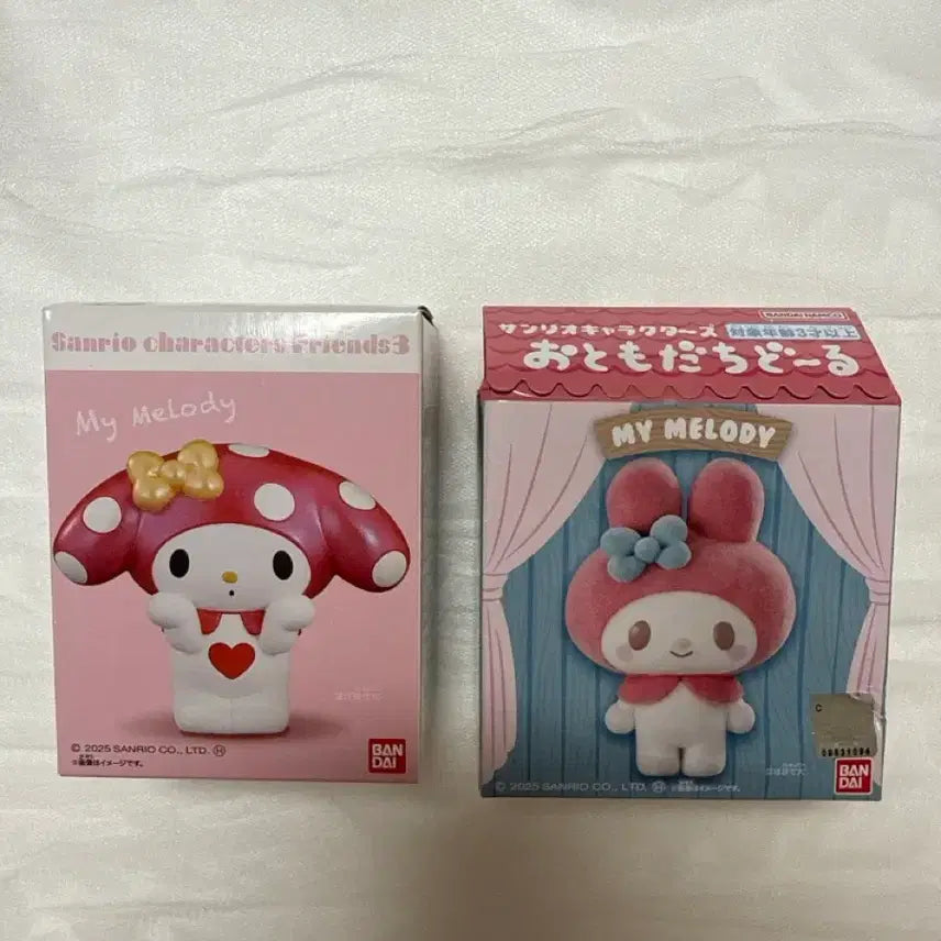 [BUNJANG] Bandai Sanrio My Melody Figure 2-Set / 반다이 산리오 마이멜로디 피규어 2종 세트