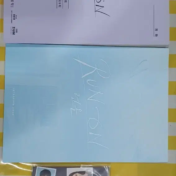 [BUNJANG] Run On Blu-ray / 런온 블루레이