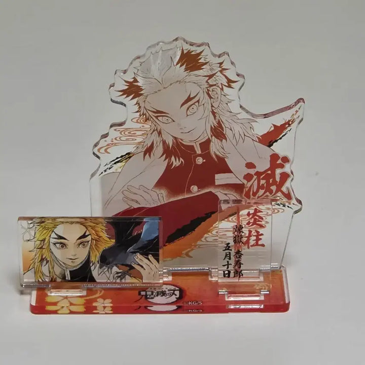 [BUNJANG] Kyojuro Rengoku 2021 Acrylic Standee / 렌고쿠 2021 아크릴 스탠드