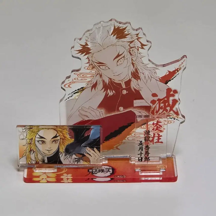 [BUNJANG] Kyojuro Rengoku 2021 Acrylic Standee / 렌고쿠 2021 아크릴 스탠드