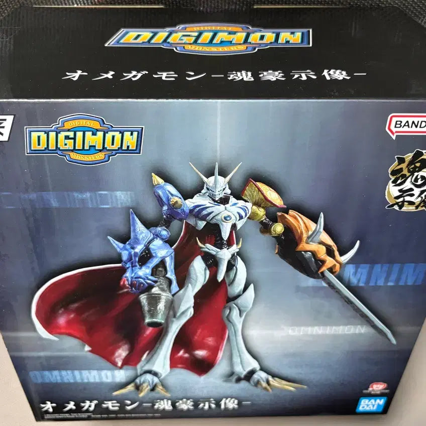 [BUNJANG] Ichiban Kuji Omegamon North American Version Sealed Figure / 택포12만/이치방쿠지 오메가몬