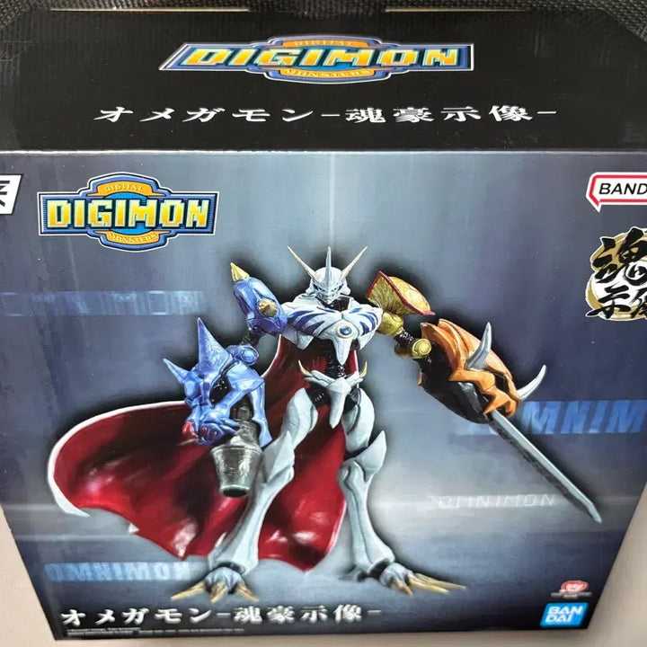 [BUNJANG] Ichiban Kuji Omegamon North American Version Sealed Figure / 택포12만/이치방쿠지 오메가몬