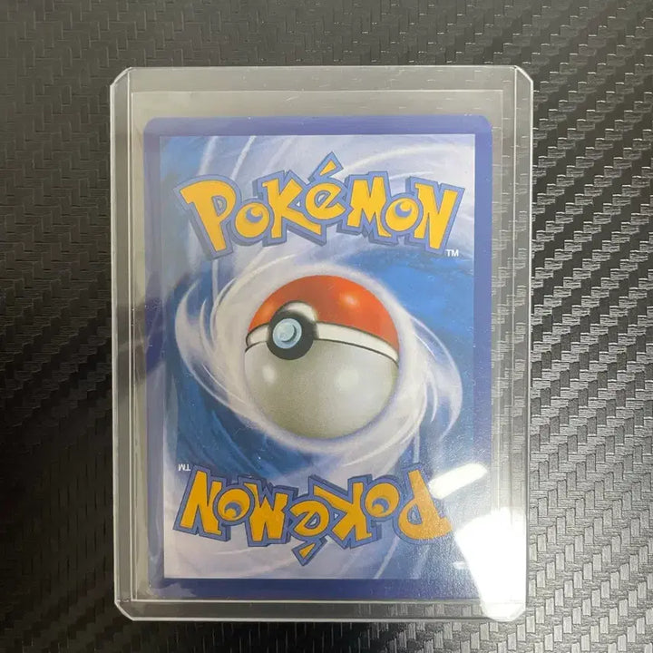 [BUNJANG] 2013 Charizard Common Normal Card 011/093 / 2013 리자몽 EBB 011/093 일반 노말 카드