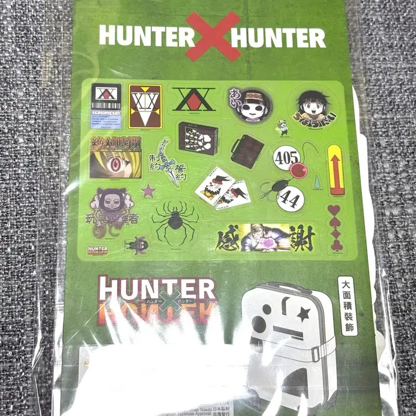 [BUNJANG] Hunter x Hunter Luggage Sticker Set (21 Types) / 미개봉) 헌터헌터 러기지 스티커 세트