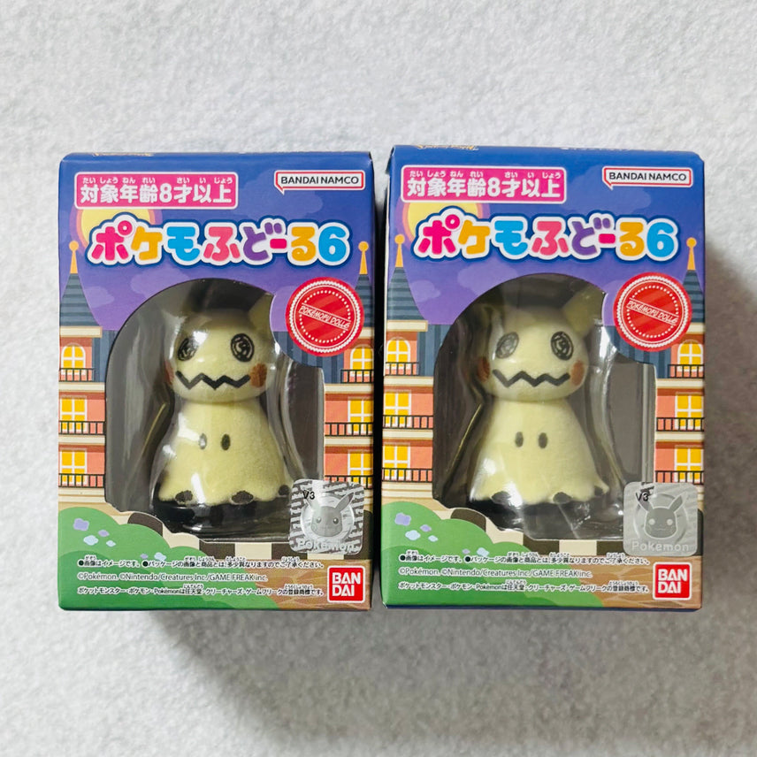 [BUNJANG] Pokemon Pokemofu Dol Plushie Fluffy Figure (Gengar) / 포켓몬 포케모후돌 플로키 피규어 (따라큐)