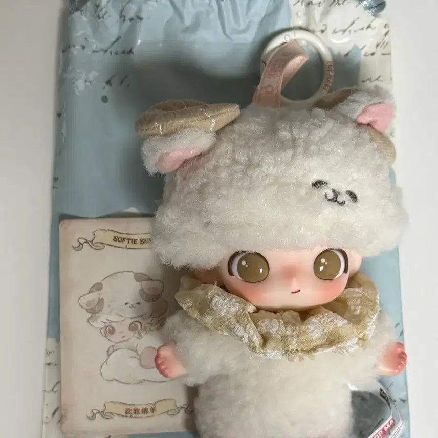 [SOLD OUT] 팝마트 디무 비밀연극단 양버전