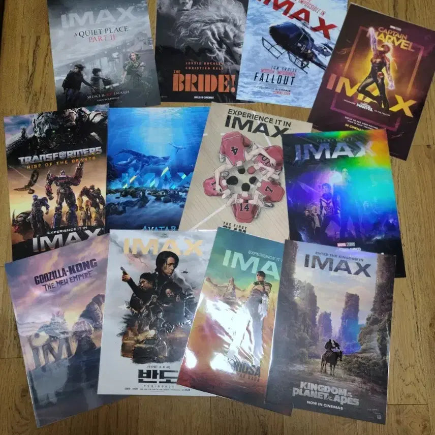 [SOLD OUT] IMAX 포스터 판매합니다.