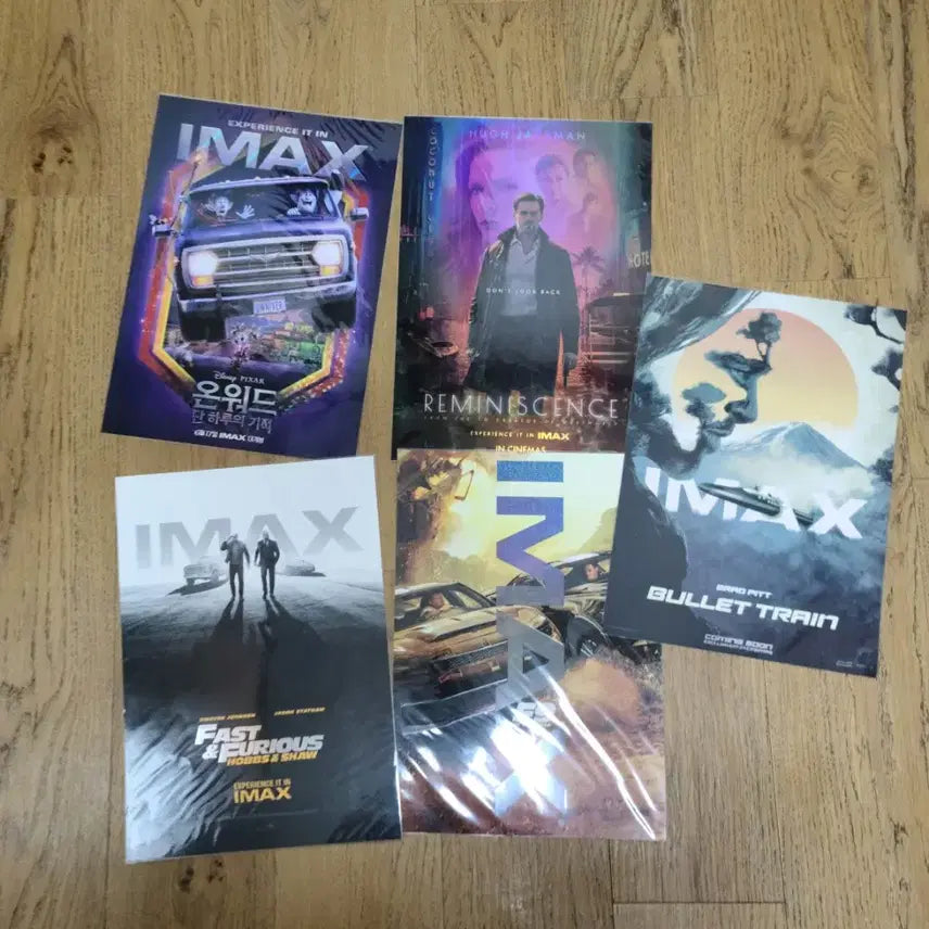 [SOLD OUT] IMAX 포스터 판매합니다.