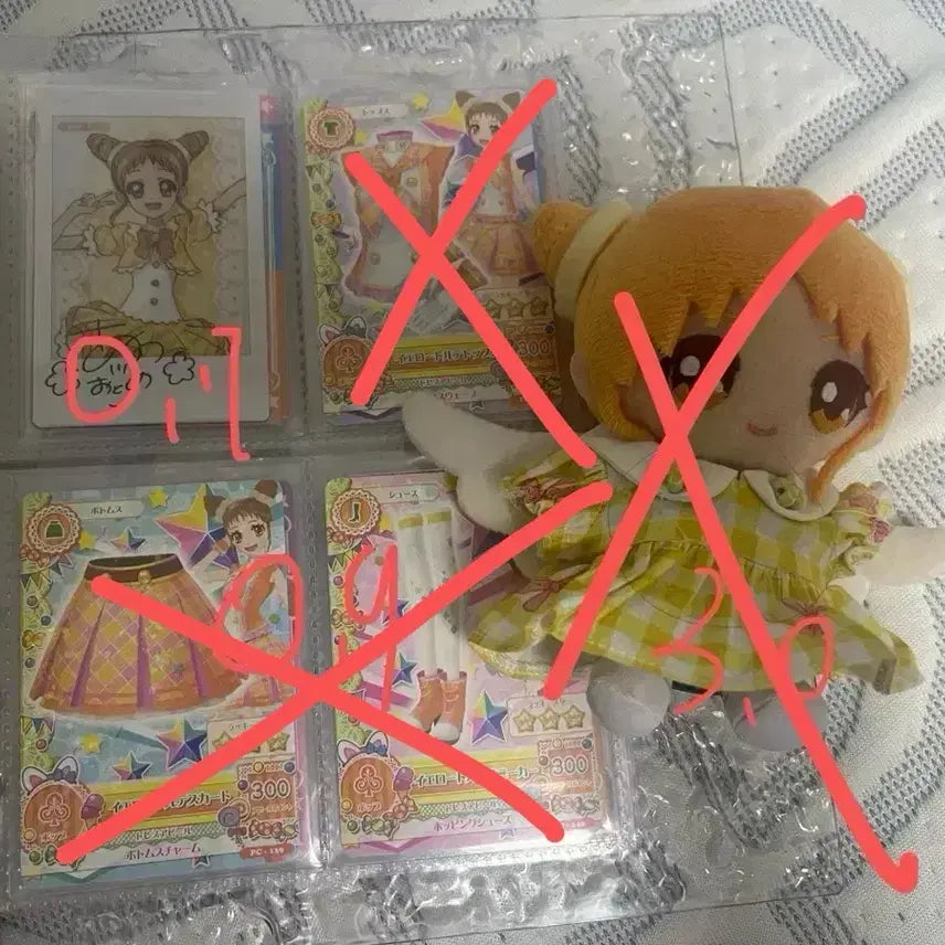 [BUNJANG] Aikatsu Otome Acrylic Nui School Look Ita Bag / 아이카츠 오토메 아크릴 누이 팬증 이타백 스쿨룩