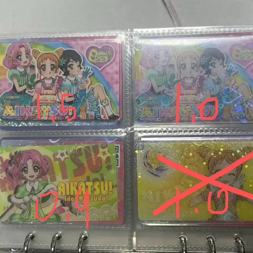 [BUNJANG] Aikatsu Otome Acrylic Nui School Look Ita Bag / 아이카츠 오토메 아크릴 누이 팬증 이타백 스쿨룩