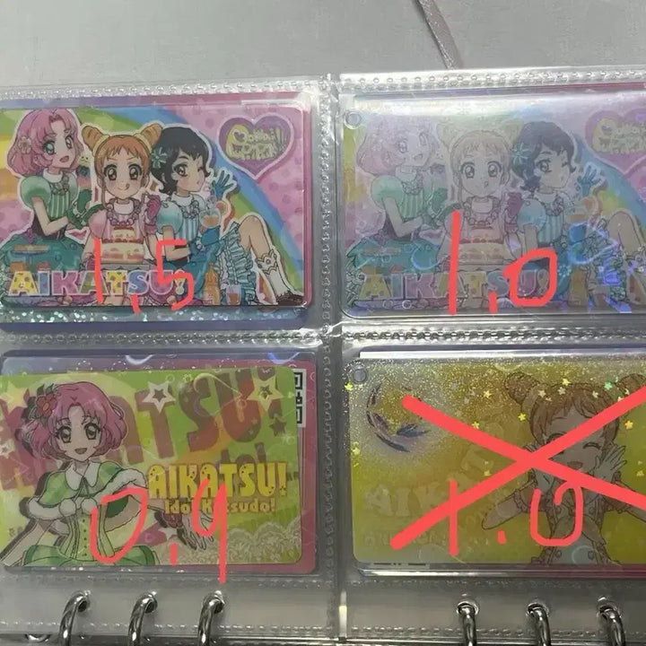 [BUNJANG] Aikatsu Otome Acrylic Nui School Look Ita Bag / 아이카츠 오토메 아크릴 누이 팬증 이타백 스쿨룩