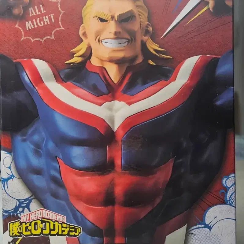 [BUNJANG] My Hero Academia Grandista All Might Figure (Unsealed) / 개봉양품) 나의 히어로 아카데미아 그란디스타 올마이트