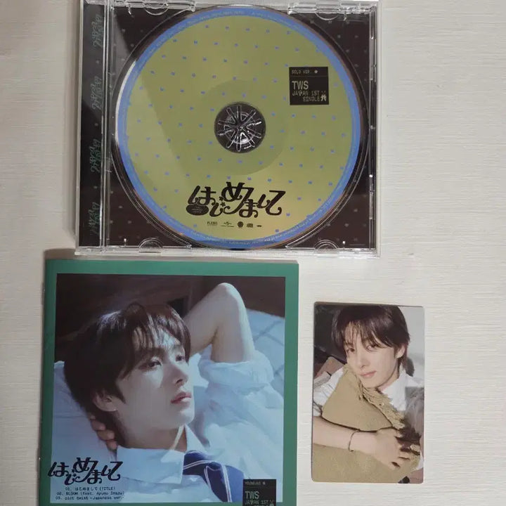 [BUNJANG] TWS Hajimemashite Jeongseong Solo Version Photocard / 투어스 하지메마시떼 솔로버젼 영재