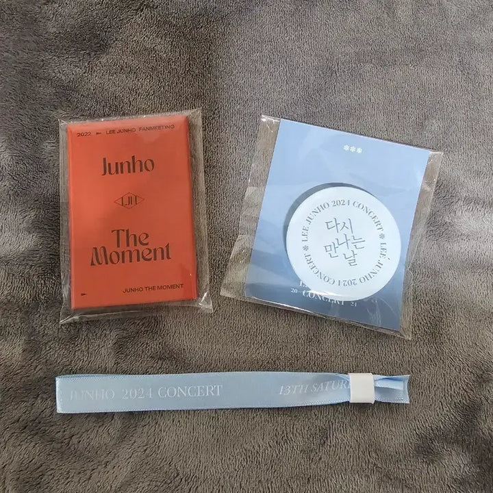 [SOLD OUT] 이준호 다시만나는날 그립톡 준더모 포토필름세트