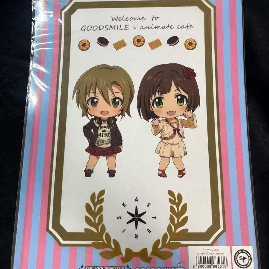 [BUNJANG] THE iDOLM@STER Cinderella Girls Candy Island Collaboration File / 고전 아이돌마스터 캔디 아일랜드 신데렐라 걸즈 애니메이트 콜라보 파일
