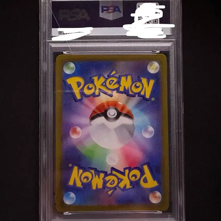 [SOLD OUT] 포켓몬스터 피카츄 카드 001/SV-P 스칼렛/바이올렛 스바츄 psa10