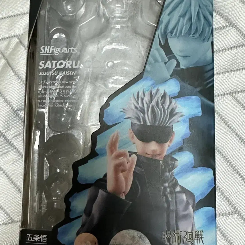 [SOLD OUT] shf 주술회전 고죠 사토루 박스