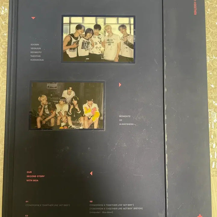 [SOLD OUT] TXT투모로우바이투게더 메모리즈 세컨드 스토리 투바투앨범