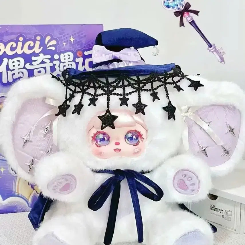 [SOLD OUT] 모치치 시크릿