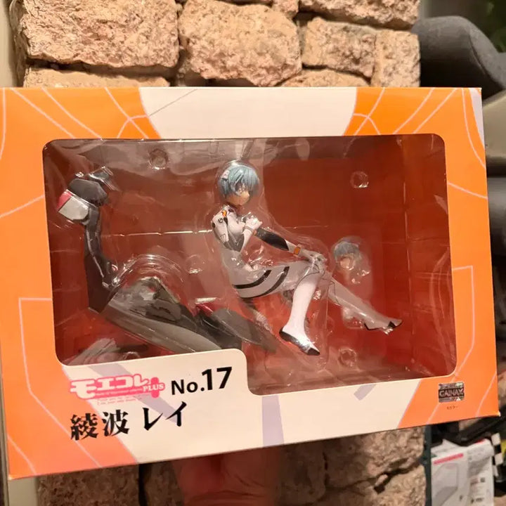 [SOLD OUT] 모에코레 PLUS 보크스 에반게리온 레이 새상품
