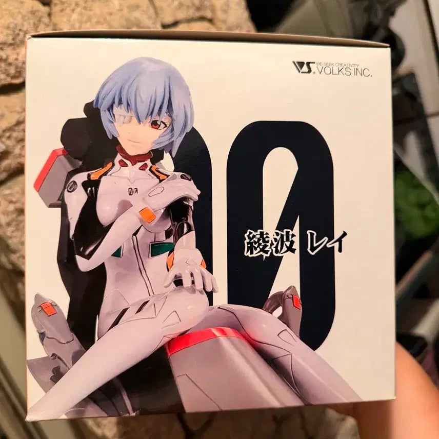 [SOLD OUT] 모에코레 PLUS 보크스 에반게리온 레이 새상품