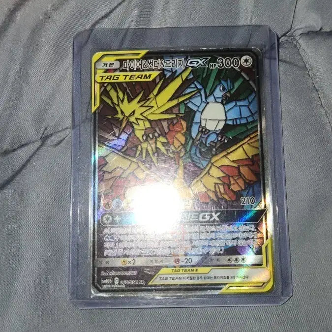 [BUNJANG] Pokemon Card Trio Special Tag Team / 포켓몬카드 삼새 특일 태그팀
