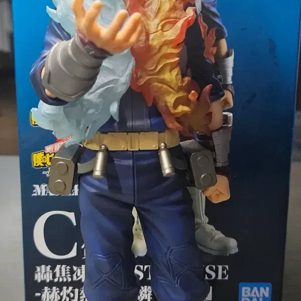 [SOLD OUT] 개봉양품) 나의 히어로 아카데미아 토도로키 c상
