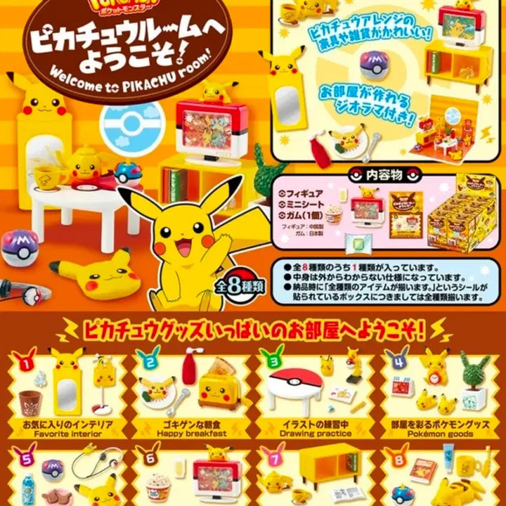 [BUNJANG] Pokemon "Welcome to Pikachu&