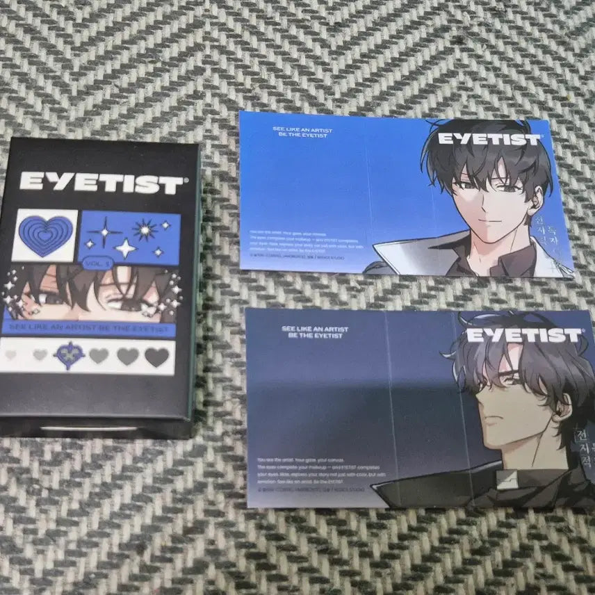 [SOLD OUT] 전독시 아이티스트 김독자 북키링