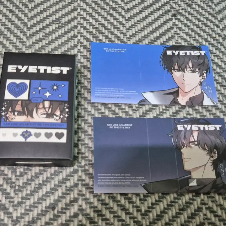 [SOLD OUT] 전독시 아이티스트 김독자 북키링