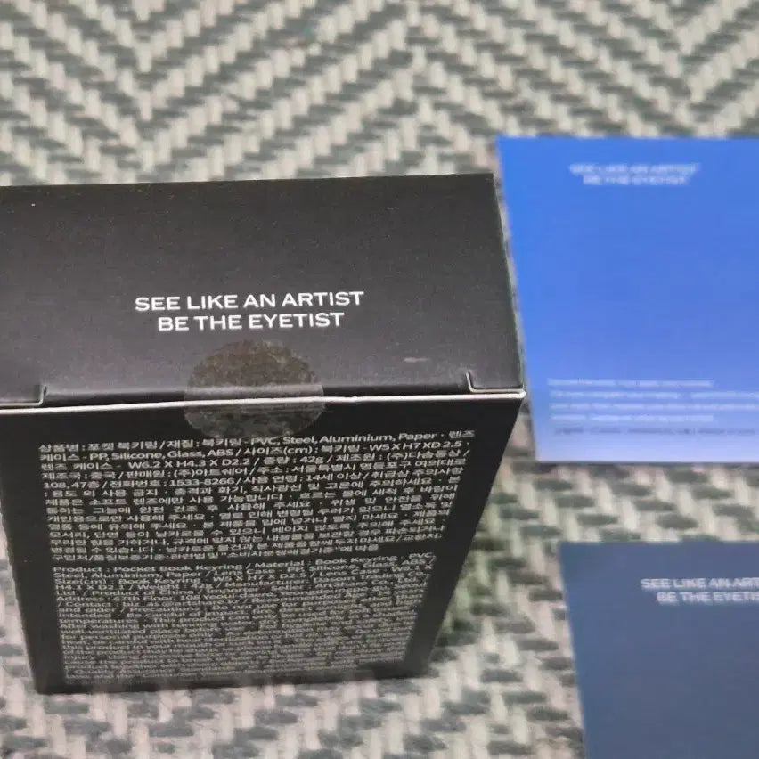 [SOLD OUT] 전독시 아이티스트 김독자 북키링