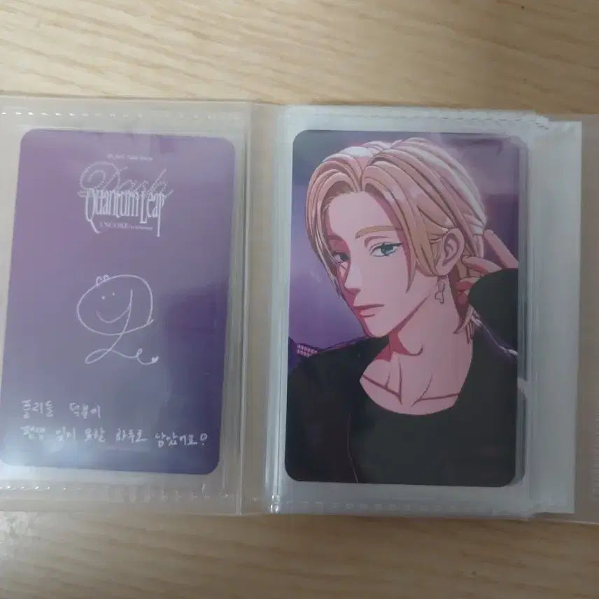[SOLD OUT] 플레이브 cgv 포카 판매