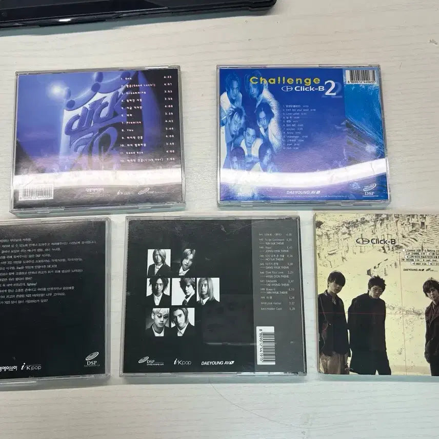 [SOLD OUT] 클릭비 모든 CD 앨범 1집 2집 3집 3.5집 4집