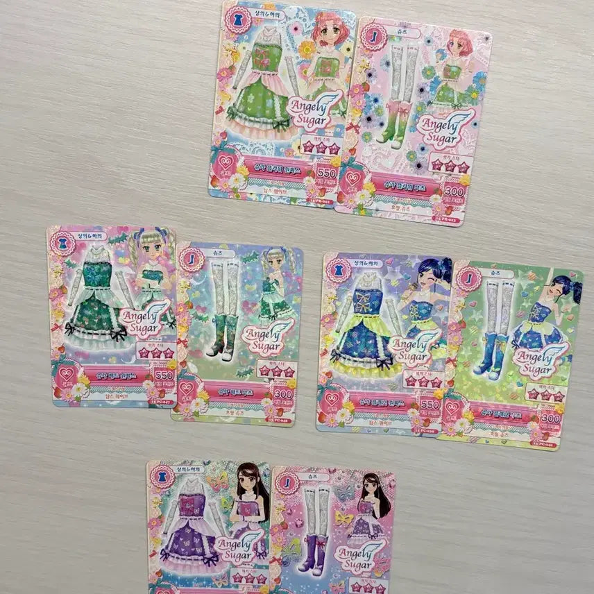 [SOLD OUT] 아이카츠 아이엠스타 극장판 카드 슈가 세트
